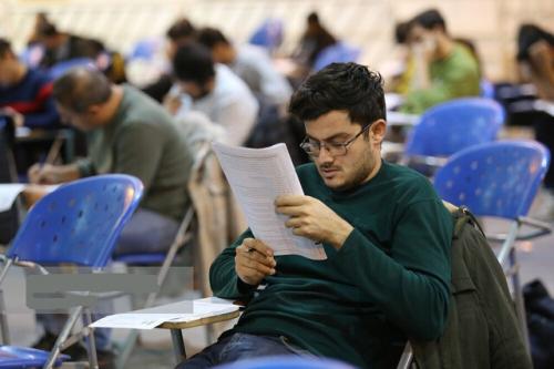 فردا آخرین مهلت ثبت‌نام در آزمون دستیاری/امکان ویرایش اطلاعات وجود ندارد