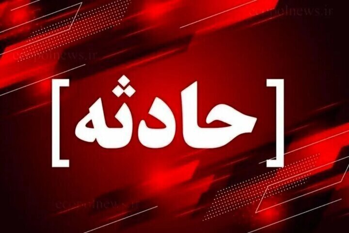 ریزش ساختمان نیمه کاره در تبریز