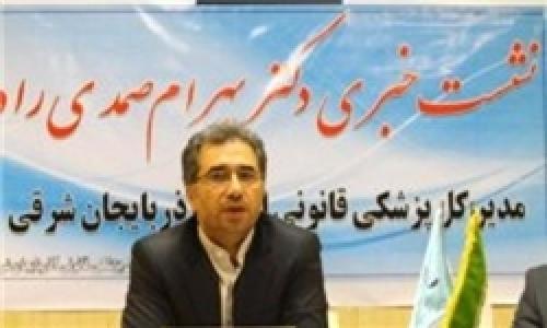شناسایی و تعیین هویت 8 نفر از اجساد حادثه قطار مسافربری تبریز - مشهد + اسامی