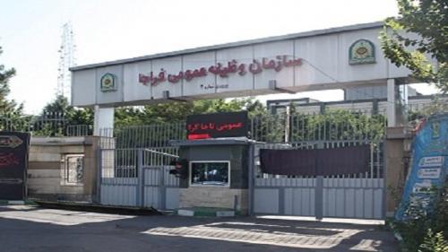  فراخوان مشمولان متولد۱۳۸۷ جهت تعیین تکلیف خدمت وظیفه عمومی