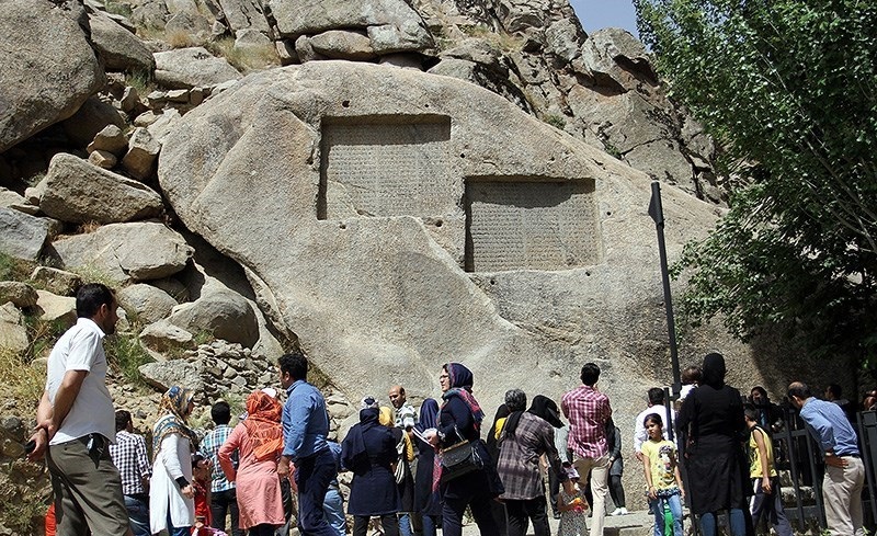 طبیعت بهاری گنجنامه 