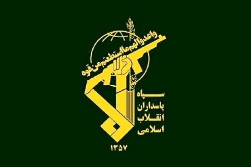  انتشار پیام جدید فرمانده کل سپاه 