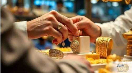 قیمت طلا و سکه امروز  ۲۸ اردیبهشت