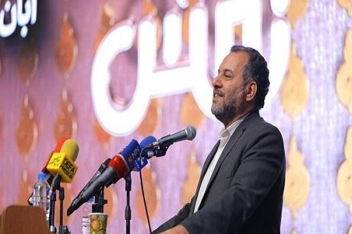  برای شرکت در پویش ملی «جان ایران» چه باید کرد؟