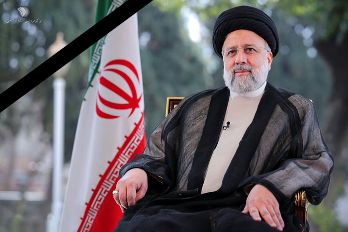 یک «نه» و آن همه دستاورد!