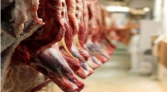 قیمت گوشت قرمز  ۲۹ اردیبهشت