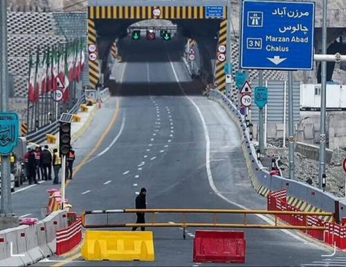 چالوس از ساعت ۱۶ یک‌طرفه شد