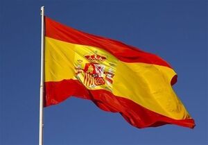  اقدام جدید اسپانیا علیه رژیم صهیونیستی