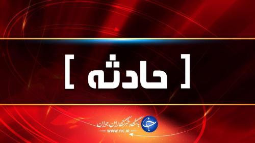  تصادف زنجیره‌ای ۷۰ خودرو در آزادراه قزوین - زنجان