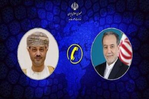  تماس تلفنی وزرای امور خارجه ایران و عمان 