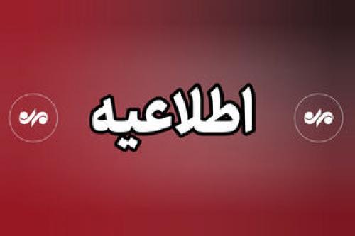 احتمال شنیده شدن صدای تمرینات نظامی جزیره کیش 