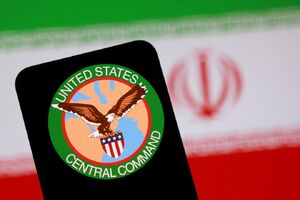  حملاتی به مواضعی در جنوب ایران داشتیم