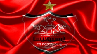  جنگ پرسپولیس با سازمان لیگ رسما آغاز شد! 