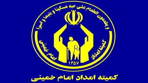 توزیع ۳۰ هزار بسته گوشت و مرغ میان نیازمندان
