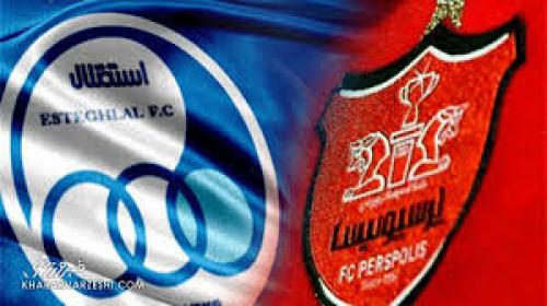  کنایه دوباره باشگاه استقلال به پرسپولیس 