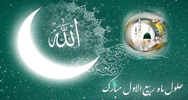 پایان صفر و تکرار خرافه «دق‌الباب مساجد»/ اعمال مستحبی نخستین روز ربیع‌الاول 