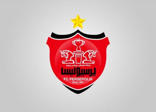حاشیه جدید برای پرسپولیس 