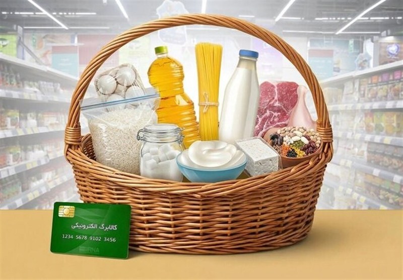 وعده افزایش کالابرگ / از اطمینان تا زمان اجرا
