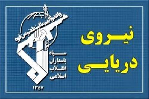 عبور ۲۸ کشتی از تنگه هرمز با هماهنگی سپاه