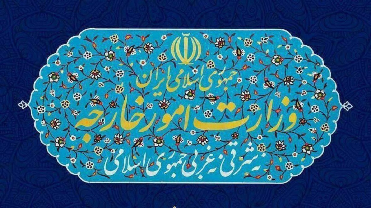  بیانیه وزارت خارجه در خصوص نقض مستمر آتش‌بس توسط رژیم صهیونیستی و آمریکا 