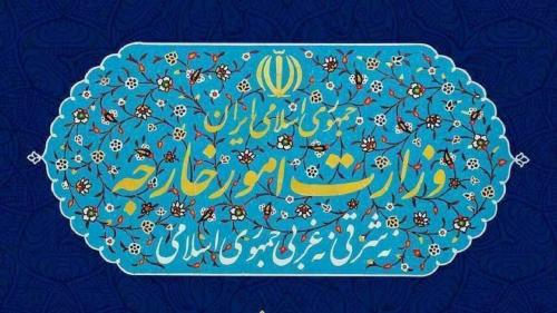  بیانیه وزارت خارجه در خصوص نقض مستمر آتش‌بس توسط رژیم صهیونیستی و آمریکا 
