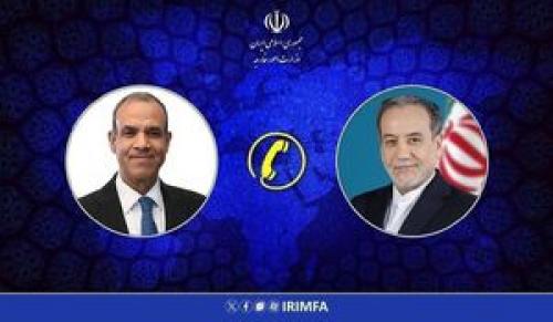 گفت وگوی تلفنی وزرای خارجه ایران و مصر