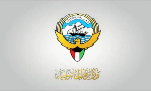  وزارت خارجه کویت خواستار خروج دو دیپلمات ایرانی شد