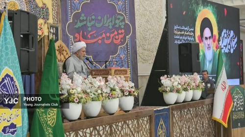 تأکید امام جمعه شیراز بر نقش ولایت و وحدت 