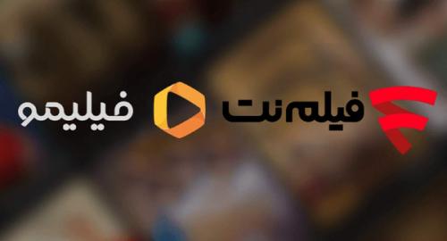 حذف مشکوک تاریخ انقلاب از ۲ پلتفرم نمایش خانگی + عکس