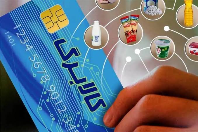  سناریوهای افزایش مبلغ کالابرگ