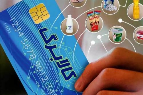  سناریوهای افزایش مبلغ کالابرگ