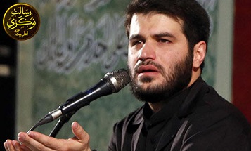 صوت/ مطیعی؛ من در به در پنجره فولادم 
