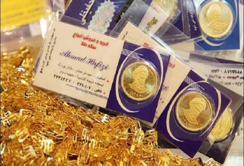  قیمت سکه و طلا امروز شنبه ۲۳ خرداد ۱۴۰۵ 