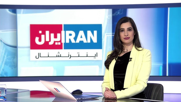 ترامپ، ایران اینترنشنال را مضحکه خود کرد+عکس