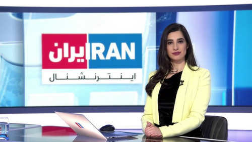 ترامپ، ایران اینترنشنال را مضحکه خود کرد+عکس