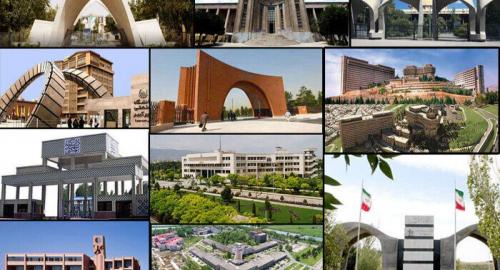 تغییر زمان امتحانات دانشگاه‌ها در ایام تشییع رهبر شهید 