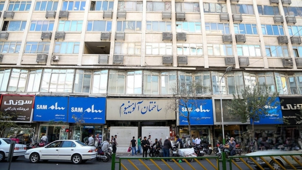  ایستگاه‌ پنهان ارسال پول به اسرائیل