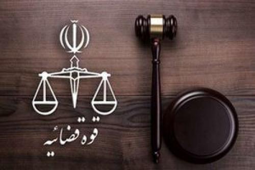 حکم اعدام دو لیدر کودتای دی‌ماه ۱۴۰۴ اجرا شد + فیلم