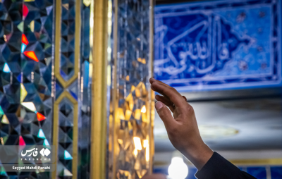 آیین سنتی طشت‌گذاری ماه محرم