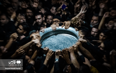 آیین سنتی طشت‌گذاری ماه محرم