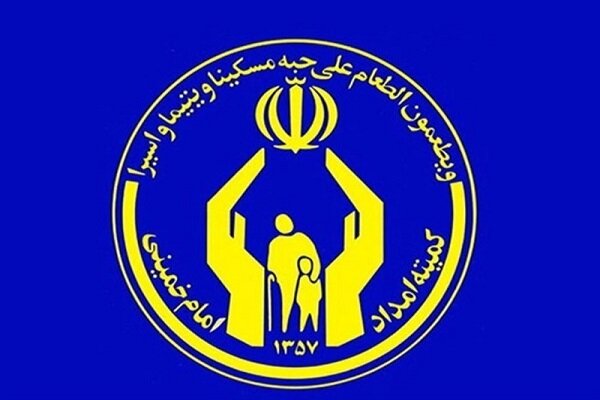 اجرای پویش‌های «اطعام و احسان حسینی» و «به عشق حسین(ع)»