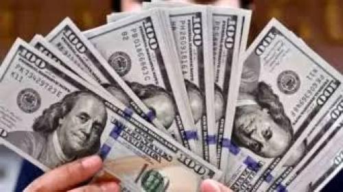 قیمت دلار امروز پنجشنبه 28 خرداد