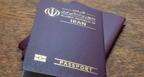 ثبت‌نام اربعین۱۴۰۵ از چه‌زمانی است؟ 