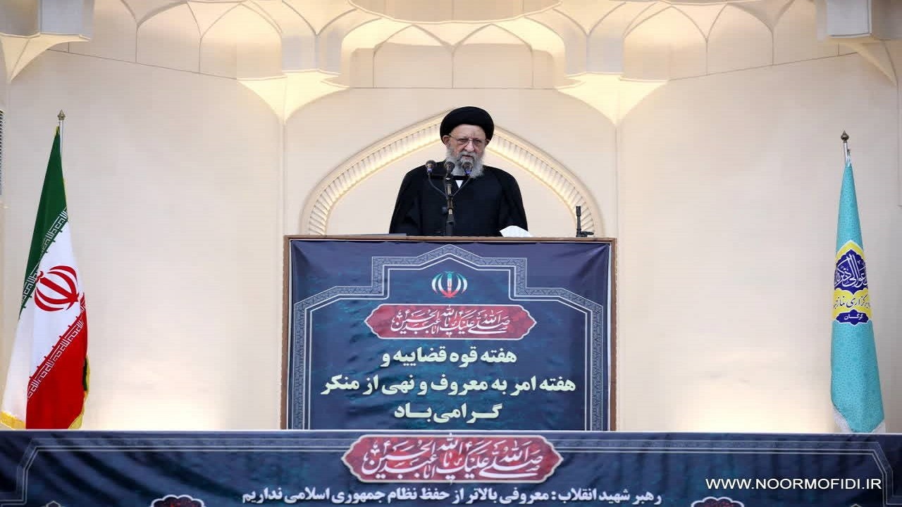 فاصله میان تفاهم و توافق نهایی بسیار زیاد است