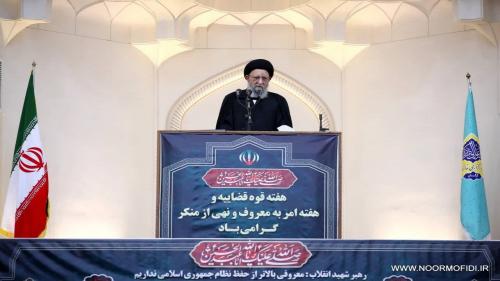 فاصله میان تفاهم و توافق نهایی بسیار زیاد است