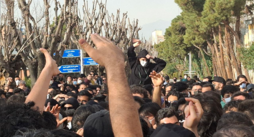 صدور احکام اخراج ۶ نفر از هتاکان به پرچم ایران از دانشگاه 