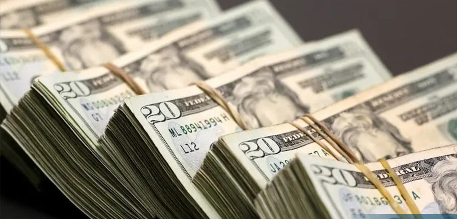 قیمت دلار امروز یکشنبه ۳۱ خرداد ۱۴۰۵