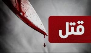درگیری مسلحانه در دهلران با ۲ کشته و ۳ زخمی