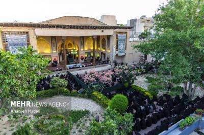 روضه 400 ساله درخانه شیخ الاسلام اصفهان