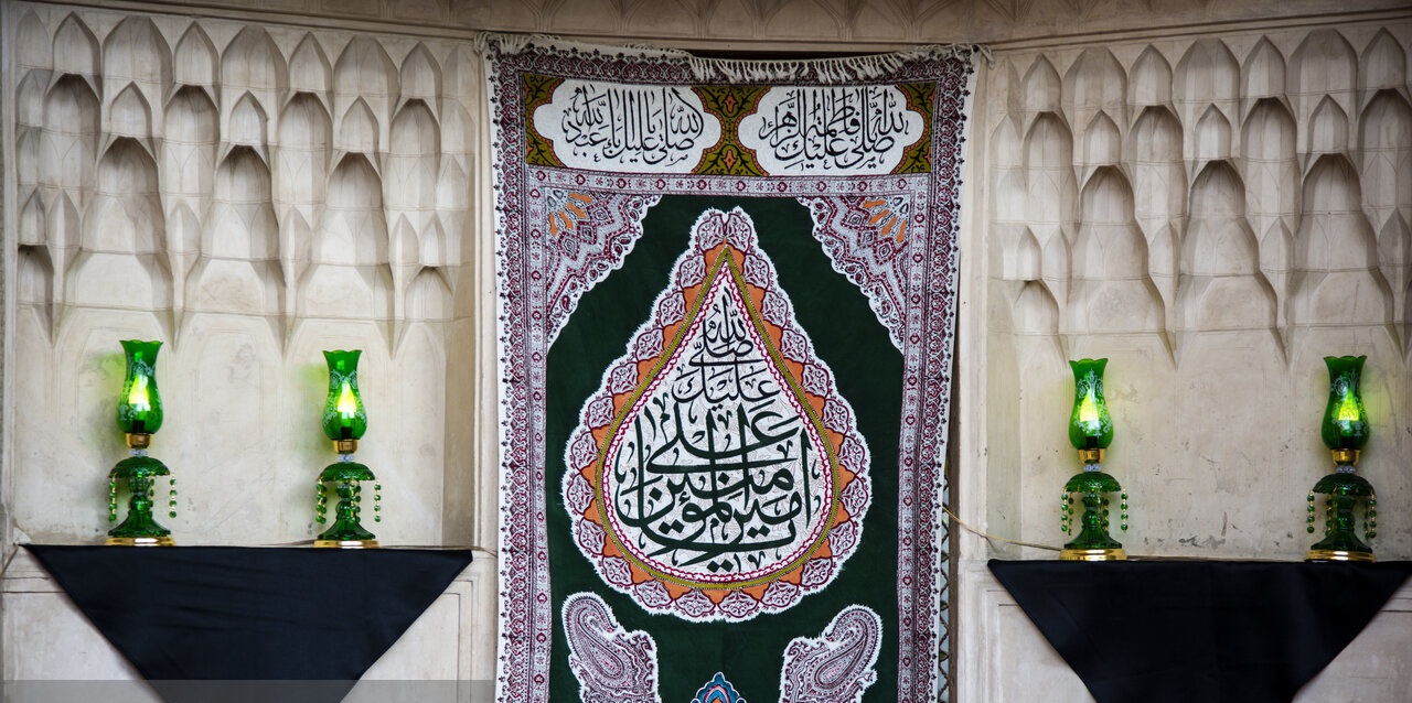 روضه 400 ساله درخانه شیخ الاسلام اصفهان